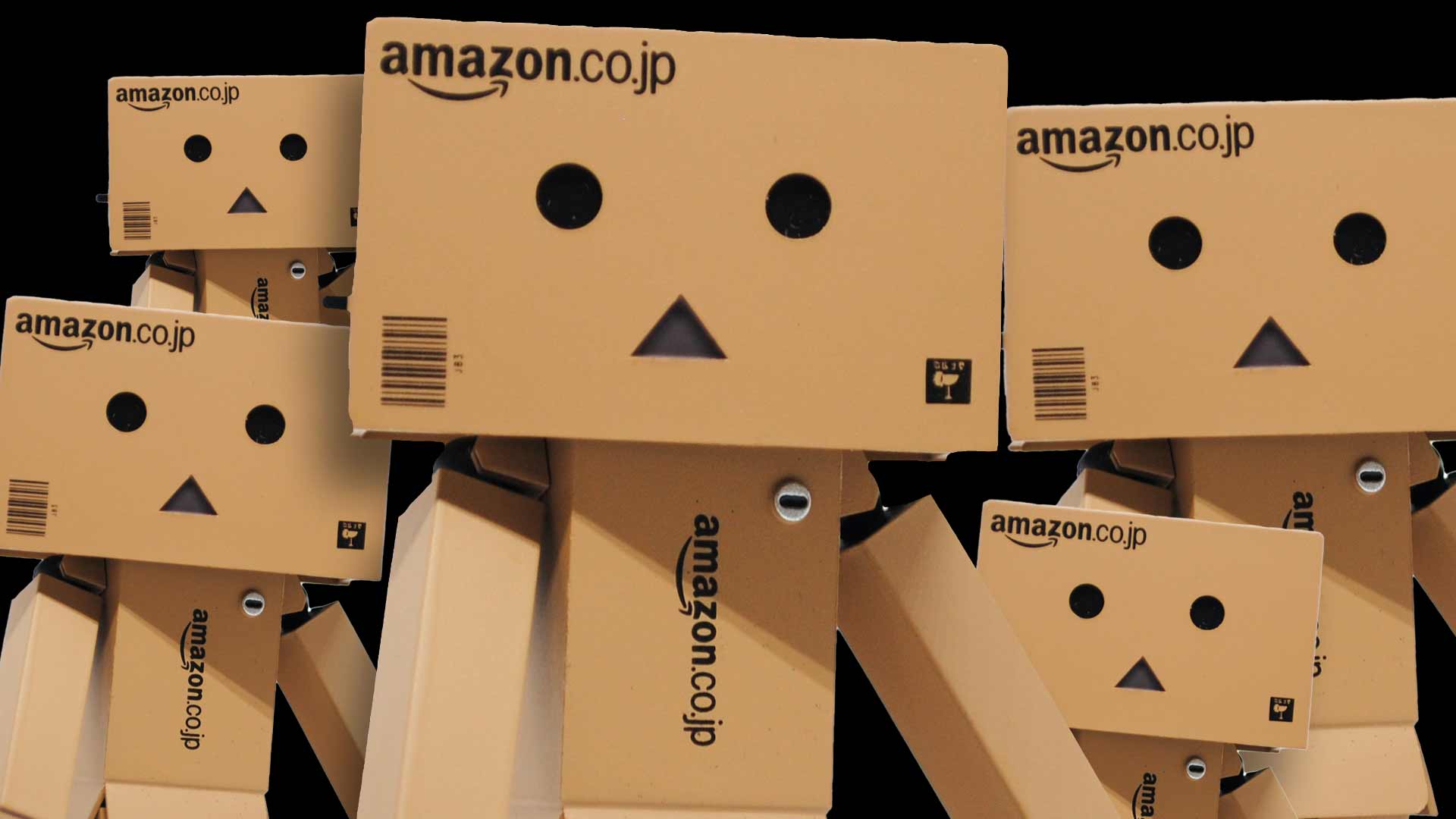 L’amazonizzazione del mondo