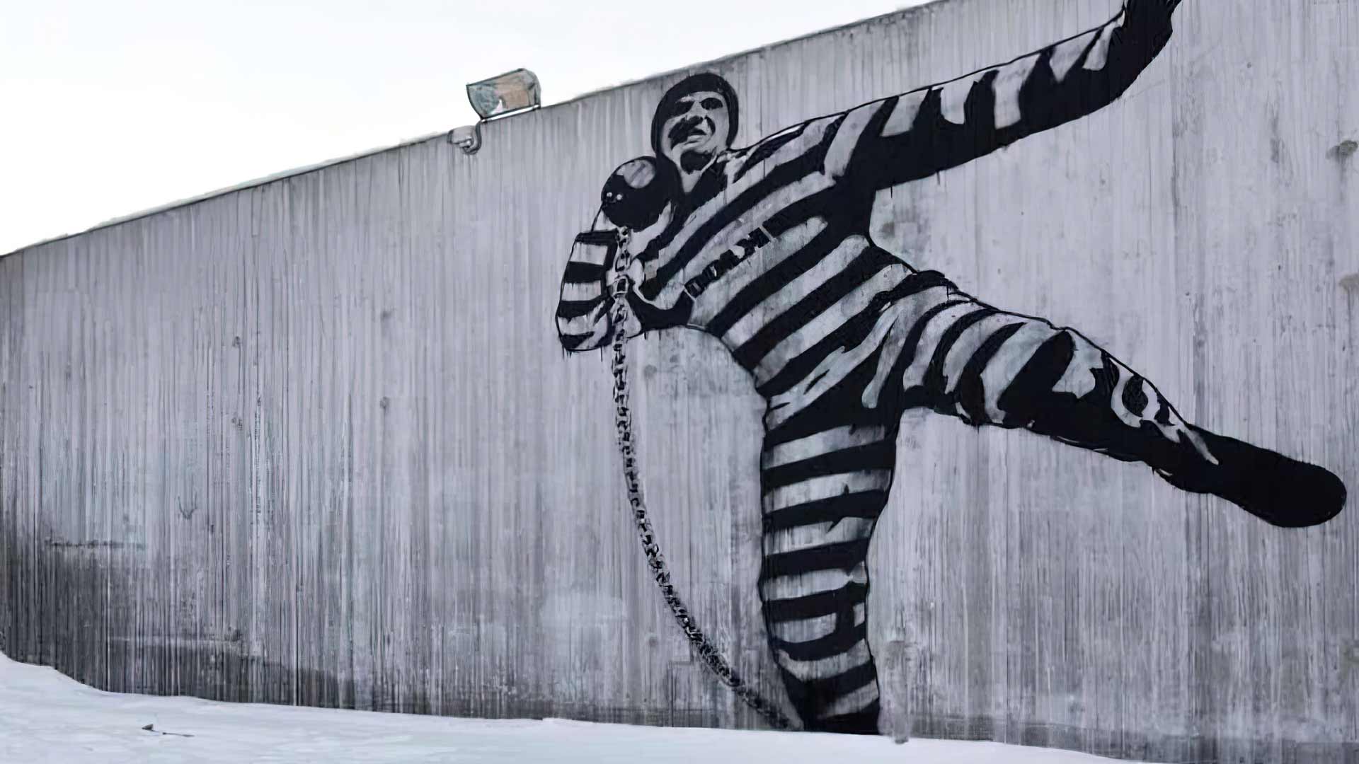 Carcerato prossimo mio