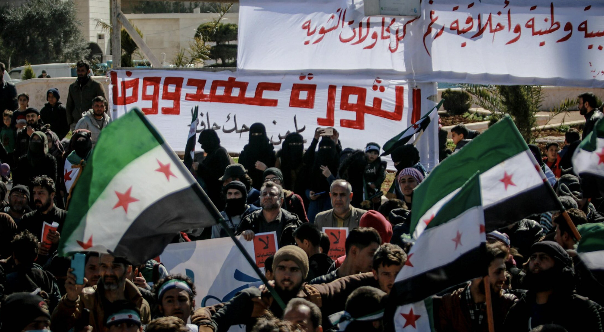 La fine dell’asse Iran-Siria
