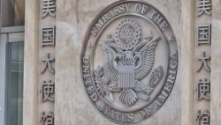 Americani in Cina, “niente sesso con i locali”: il diktat Usa anti-spie