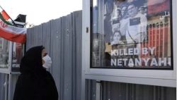 Stati Uniti, Israele e Iran: chi ha vinto e chi ha perso nella “guerra dei 12 giorni”