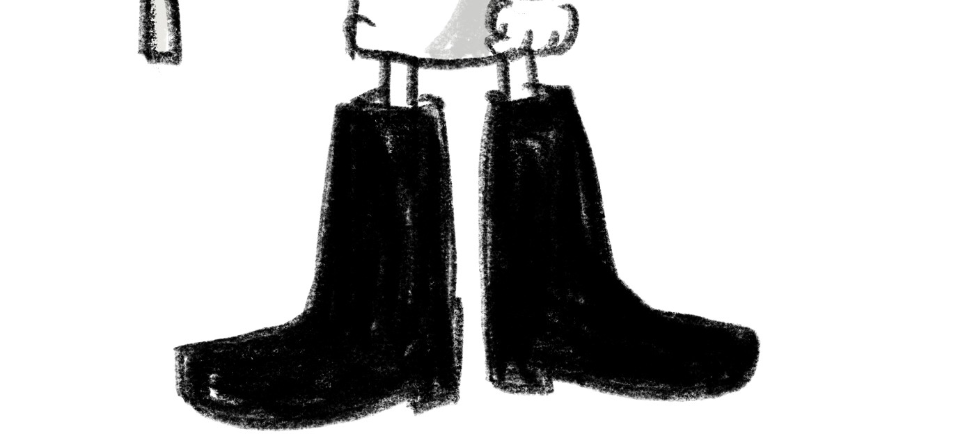 Boomerang