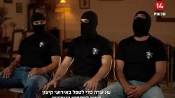 Israele, impunità perpetua: tornano in uniforme i soldati stupratori
